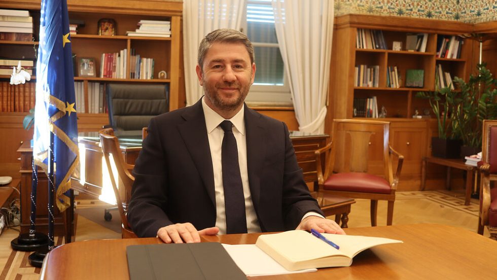 androulakis